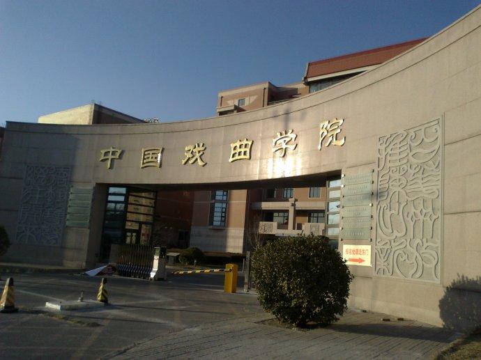 2021年各院校美術?？寄Ｊ郊罢猩畔?！
