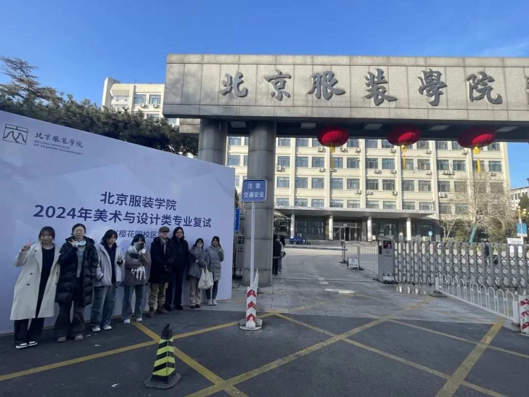 廣州畫室