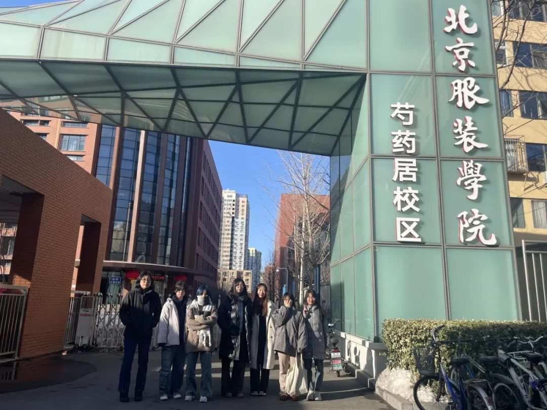廣州畫室