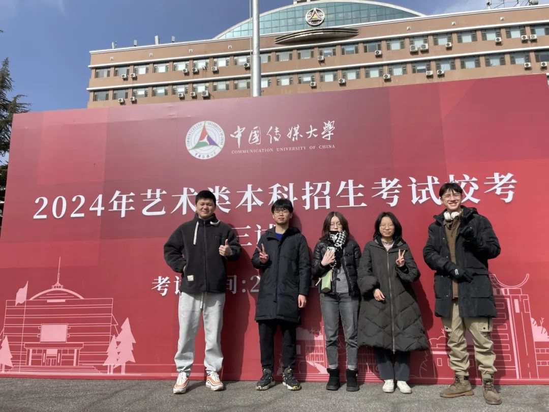 廣州畫室