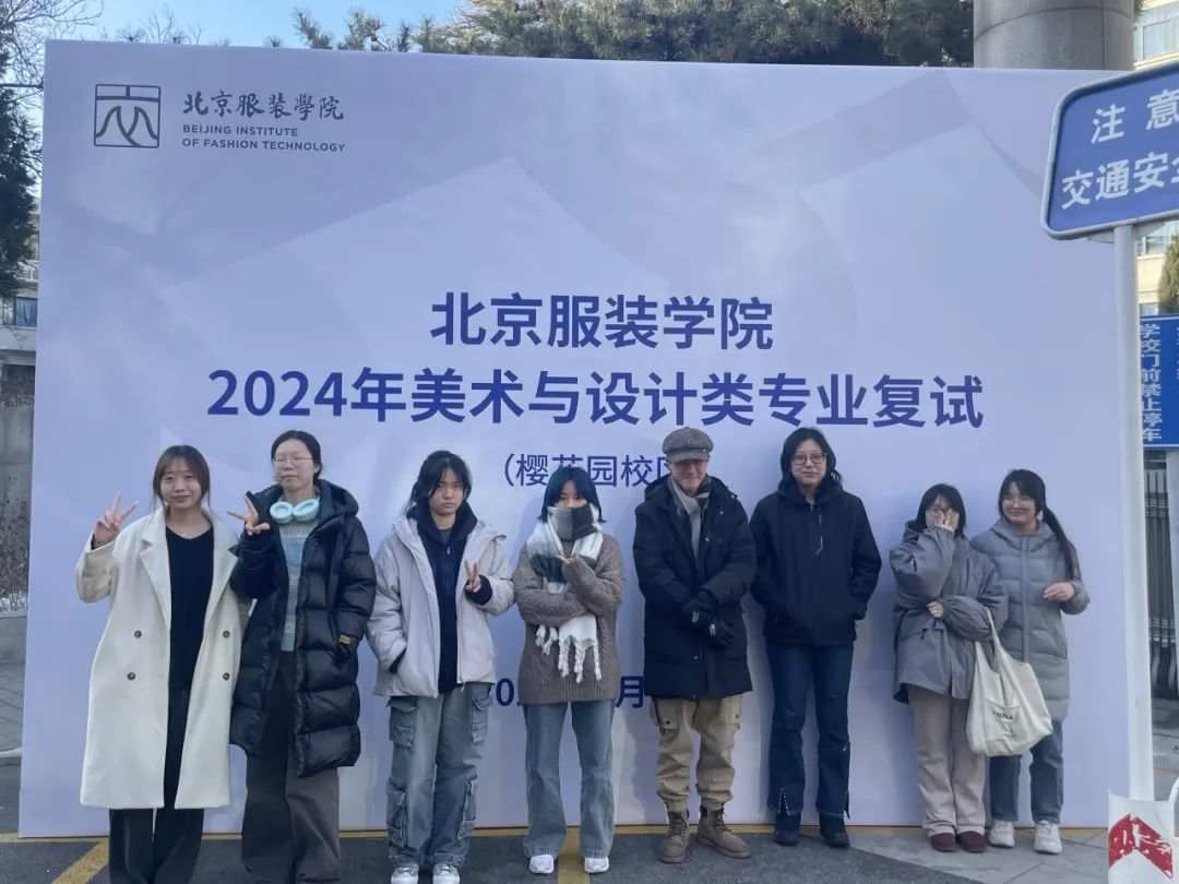 廣州畫室