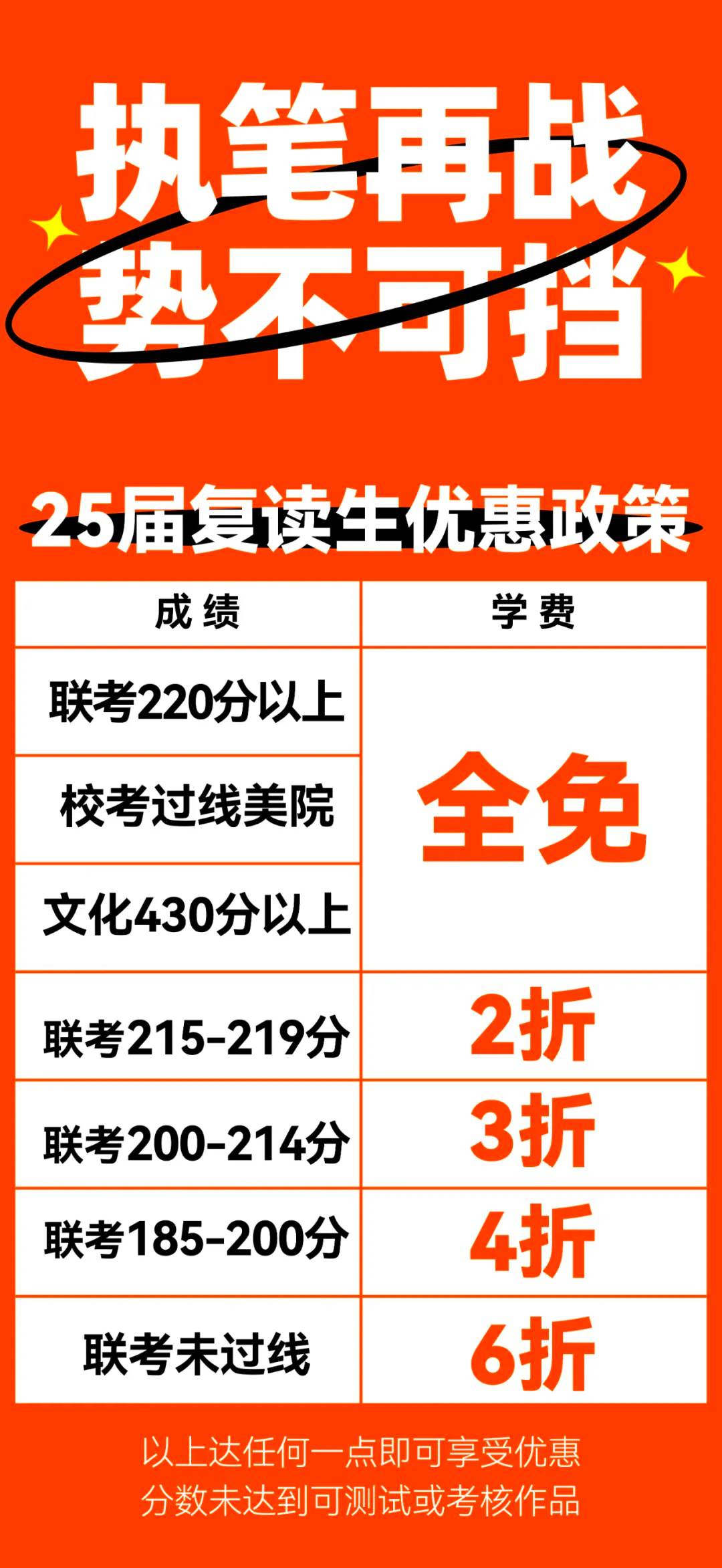 20240620410571.jpg