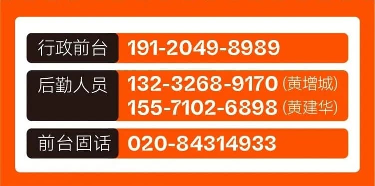 20250111449226.jpg