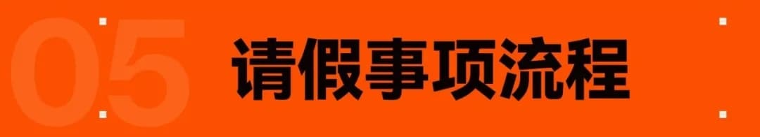 20250111555517.jpg