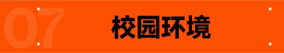 20250111663693.jpg