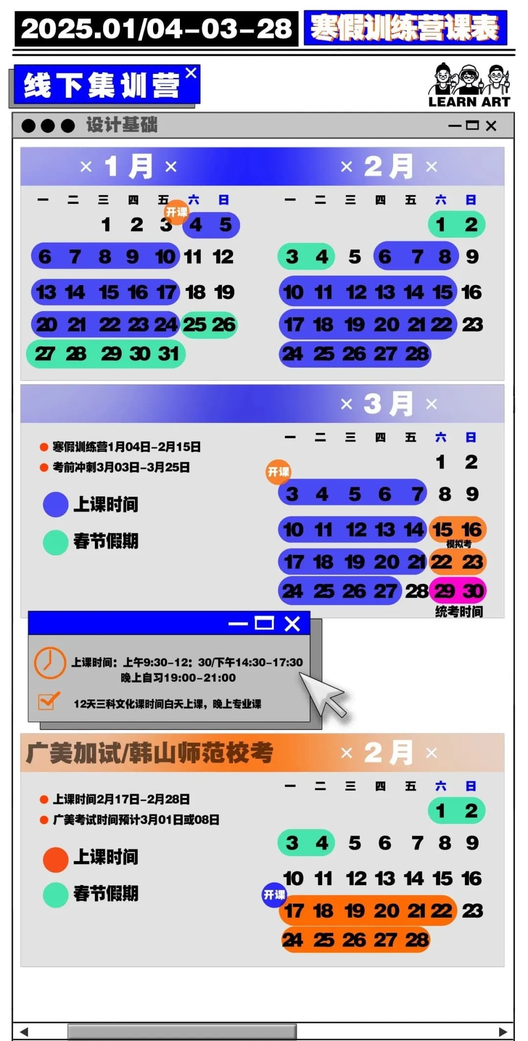 20250117998906.jpg